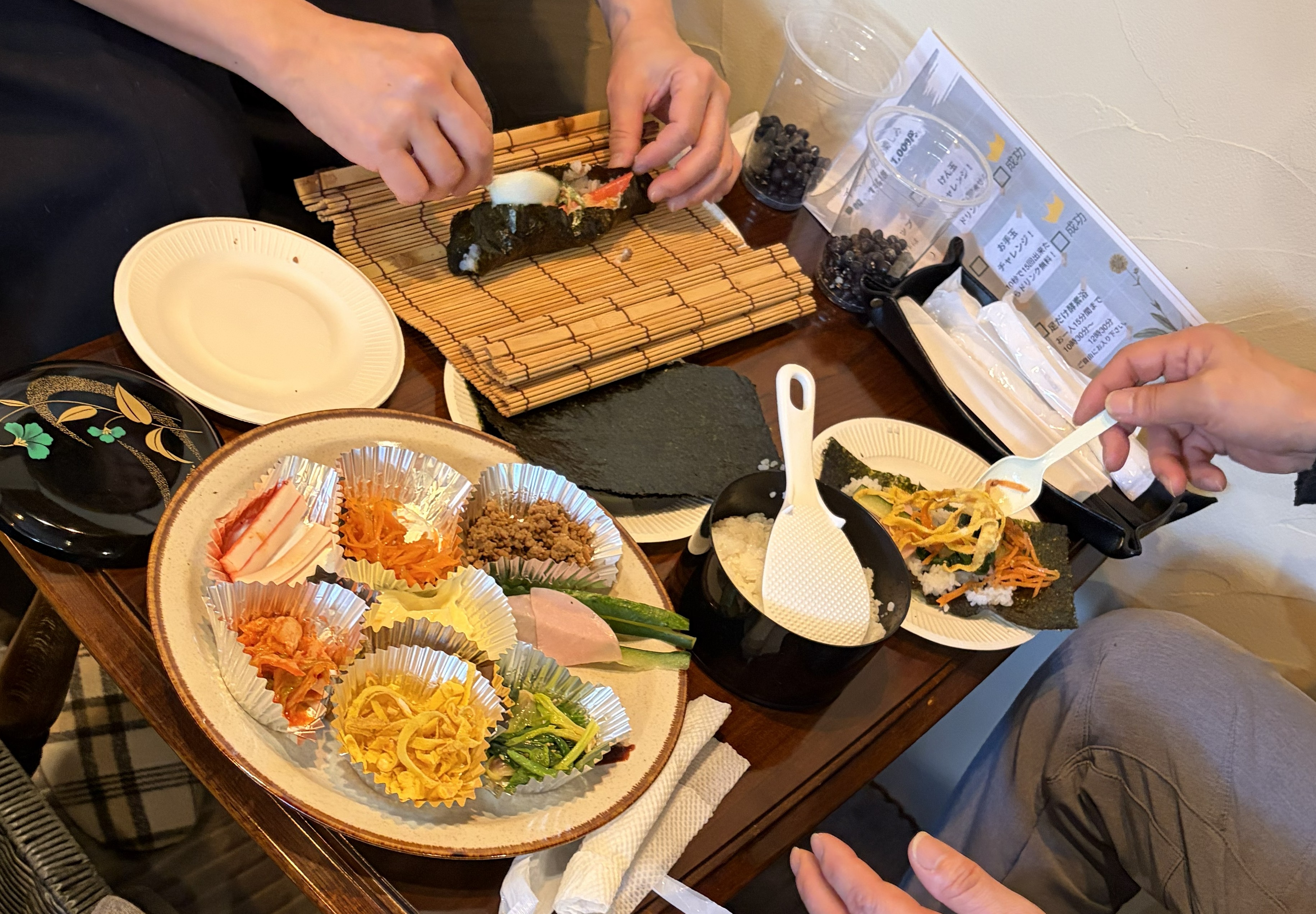 イベント報告‘２６年２月